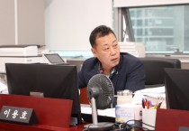 [경기티비종합뉴스] 경기도의회 이용호 의원, “경기도의 부끄러운 민낯” 킨텍스 자회사 근로자 차별 문제와 책임 회피 강력 비판