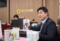 [경기티비종합뉴스]특집, 경기도의회 장한별 부위원장, 광명초등학교 공사현장 건설노동자 해고 문제와 도교육청의 무관심 질타