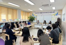 [경기티비종합뉴스] 여주시 초등학생 긴급 돌봄서비스로 돌봄 공백 해소 앞장