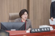 [경기티비종합뉴스] 특집, 경기도의회 이애형 교육행정위원장, 인재개발국의 능동적 역할 촉구