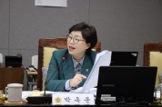 [경기티비종합뉴스] 경기도의회 박옥분 의원, 종합행정사무감사에서 ESG 활성화에서 교통 편의 증진까지 전방위 문제 지적