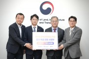 [경기티비종합뉴스] 광주시, 중부권 광역급행철도(JTX) 조기 착공 촉구 10만 명 서명부 국토부 전달