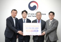 [경기티비종합뉴스] 광주시, 중부권 광역급행철도(JTX) 조기 착공 촉구 10만 명 서명부 국토부 전달
