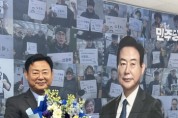 [경기티비종합뉴스] 신동화 구리시장 당선인 “시민의 선택이 만든 승리…새로운 구리의 시대 열겠다”
