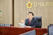[경기티비종합뉴스] 경기도의회 농정해양위원회 방성환 위원장,농업 비상대응, 기관 간 연계 강화 필요... 공동 대응체계 제안