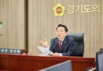 [경기티비종합뉴스] 경기도의회 농정해양위원회 방성환 위원장,농업 비상대응, 기관 간 연계 강화 필요... 공동 대응체계 제안