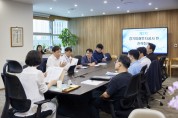 [경기티비종합뉴스] 추미애 지사, “경기미래투자공사는 지속가능 성장의 핵심 동력. 반도체 관련 기초자치단체와 협력 및 MOU 체결 등 철저히 준비해야”