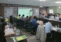 [경기티비종합뉴스] 용인특례시, GTX-A 구성역 5번 출구 개통 앞두고 현장점검