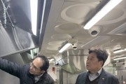 [경기티비종합뉴스] 경기도의회 교육기획위원회 김호겸 의원 ,학교급식실 환기설비 개선은 학생과 급식노동자의 안전과 건강권에 초점을 두어야 한다