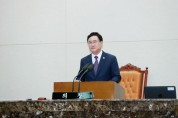[경기티비종합뉴스] 이천시의회 박명서 의장, 제254회 제1차 정례회 종료