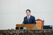 [경기티비종합뉴스] 이천시의회 박명서 의장, 제254회 제1차 정례회 종료