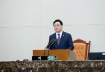 [경기티비종합뉴스] 이천시의회 박명서 의장, 제254회 제1차 정례회 종료
