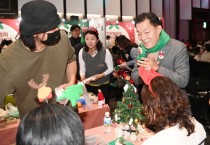 [경기티비종합뉴스] 수원특례시, 교육브랜드 ‘청개구리 스펙’ 성과공유회 개최