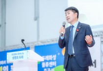 [경기티비종합뉴스] 화성특례시의회, 배정수 의장 두레생협 화성물류센터 준공식 참석... “상생의 가치 확산”