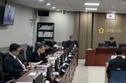 [경기티비종합뉴스] ]경기도의회 경기북부특별자치도 설치 특별위원회, 2025년 업무보고회 실시