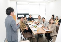 [경기티비종합뉴스] 용인특례시의회 의원연구단체 스타트업101 Ⅱ, 천안시 청년창업·청년지원 정책 벤치마킹 실시