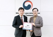 [경기티비종합뉴스] 광주시, 경강선 열차 증편·배차 간격 단축 환영…선로 용량 확보 등 근본 대책 추진