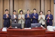 [경기티비종합뉴스] "특집" 경기도의회 미래과학협력위원회 이제영 위원장, ‘반도체 메가 클러스터 지원 조례안’ 상임위 통과…경기도 미래 먹거리 창출 기반 마련