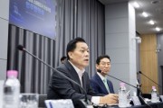 [경기티비종합뉴스] 수원특례시, ‘피지컬 AI 기반 스마트도시 수원’ 조성 첫발 내디뎠다
