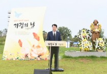 [경기티비종합뉴스] 화성특례시, 동탄에서 매향리, 그리고 캐나다, 중국 호주로… 화성특례시, 국내외 평화의 소녀상 건립하며  위안부 피해자 인권 회복 앞장서