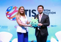 [경기티비종합뉴스] 이상일 용인특례시장, 세비야 '관광혁신 서밋(TIS) 2025'에서 단독 세션 진행