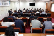 [경기티비종합뉴스] 오산시의회 김종욱 의장, 제304회 임시회 앞두고 의원 간담회 개최