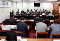 [경기티비종합뉴스] 오산시의회 김종욱 의장, 제304회 임시회 앞두고 의원 간담회 개최
