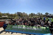 [경기티비종합뉴스] 평택시-삼성전자, ‘1사1하천’ 서정리천에서 관내 초등학생들과 생물다양성탐사 및 하천정화활동 실시