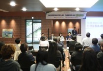 [경기티비종합뉴스] 시흥시의회 하수관로정비 BTL 사업 관련 조사특위,  민관공동조사단 결과 브리핑서 부실시공 문제 적극 제기