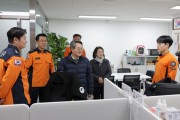 [경기티비종합뉴스] 김동연 경기도지사의 특별한 명절 준비. 설 연휴 첫 날 전통시장·소방서·복지시설 등 찾아 민생 챙겨