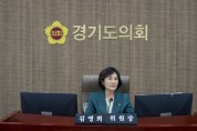[경기티비종합뉴스] 경기도의회 교육기획위원회 김영희 의원, “교육정책은 현장을 기준으로 설계돼야”