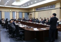 [경기티비종합뉴스] 평택시의회, 강정구 의장 AI 활용 의정활동 전략 교육 및 3월 정기 의원간담회 개최