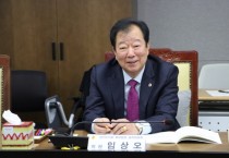 [경기티비종합뉴스] 경기도의회 안전행정위원회 임상오 위원장, “지역 중심 자원봉사 역할 재정립 필요” 제안