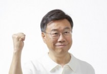 [경기티비종합뉴스] 신상진 국민의힘 성남시장 후보, ‘성남종합운동장 스마트 리모델링 프로젝트’ 발표