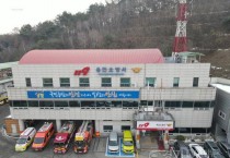 [경기티비종합뉴스] 용인소방서 길영관 서장, 추석 연휴 맞아 특별경계근무 돌입