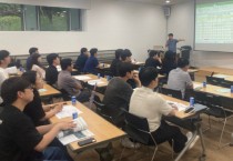 [경기티비종합뉴스] 여주시, 여름철 자연재난 대비 예방·대응 교육 실시  “현장중심의 재난체계 구축으로 시민 생명보호 최우선”