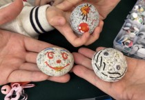 [경기티비종합뉴스] 경기문화재단, 추운 겨울 문화의 공간으로,  경기문화재단 1월 문화의 날