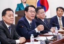 [경기티비종합뉴스] 화성특례시 정명근 시장, 국회서 인구감소지역과 상생협력 협약 참여 …“지속가능한 발전 함께 할 것