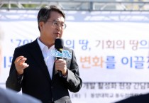 [경기티비종합뉴스] 경기도, 김동연지사 “옥현일 군이 도운 할머니가 우리 어머니, 할머니”