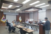 [경기티비종합뉴스] 경기도, 제2기 경기도남부자치경찰위원회, 도민이 체감하는 안전한 경기도 만든다