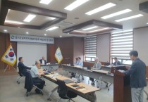 [경기티비종합뉴스] 경기도, 제2기 경기도남부자치경찰위원회, 도민이 체감하는 안전한 경기도 만든다