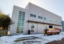 [경기티비종합뉴스] 신경철 용인도시공사 사장, 플랫폼시티 철거 예정 건축물 소방훈련 장소 제공