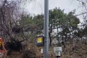 [경기티비종합뉴스] 경기도, 여름철 호우 대비 급경사지 현장점검…첨단기술 활용해 관리 고도화