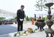 [경기티비종합뉴스] 평택시 정장선 시장,  제70회 현충일 추념식