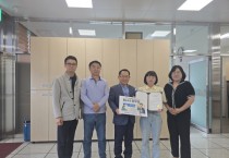 [경기티비종합뉴스] 이천시 민원콜센터, 상담사가 직접 뽑은 ‘베스트 공무원’ 선정