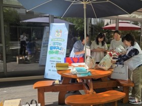 [경기티비종합뉴스] 광주시, ‘잠자는 장바구니 모아 전통시장으로’ 사업 추진