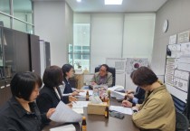 [경기티비종합뉴스] 경기도의회 교육기획위원회 안광률 위원장, 장애학생 교육권 보장 정담회 개최