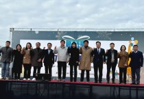 [경기티비종합뉴스] 경기도시장상권진흥원·광주시소상공인연합회 -  광주시 지역상권 소비 촉진을 위한  ‘연말 경기 살리기 통큰 세일’ 행사 성료