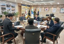 [경기티비종합뉴스] 경기도교육청학생교육원, 양평군과 학생교육원 이전 협력 논의