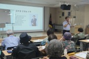 [경기티비종합뉴스] 경기도의회 교육기획위원회 김호겸 의원, 평생교육으로서 노인교육 활성화 필요하다!